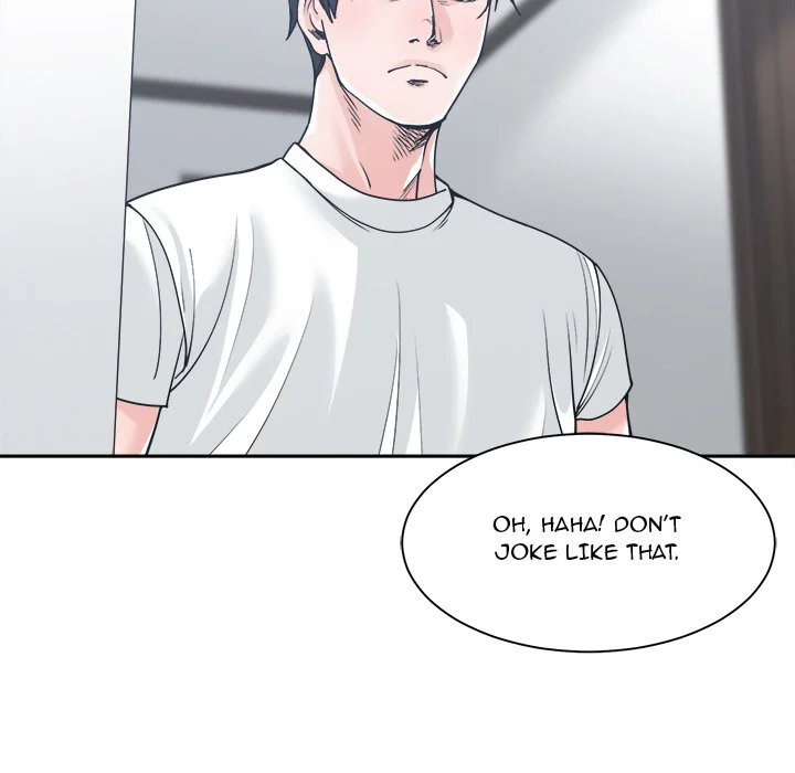 Salamander Chapter 16