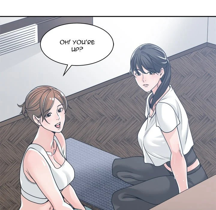 Salamander Chapter 16
