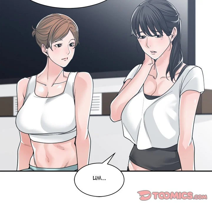 Salamander Chapter 16