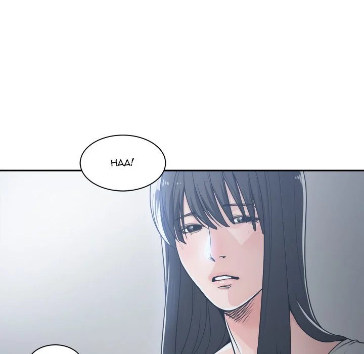 Salamander Chapter 16