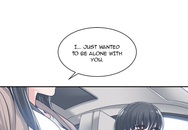 Salamander Chapter 18