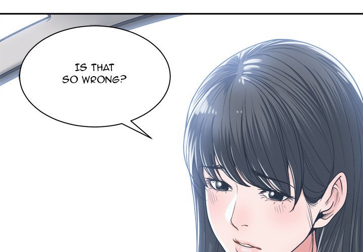 Salamander Chapter 18