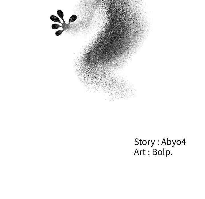 Salamander Chapter 18