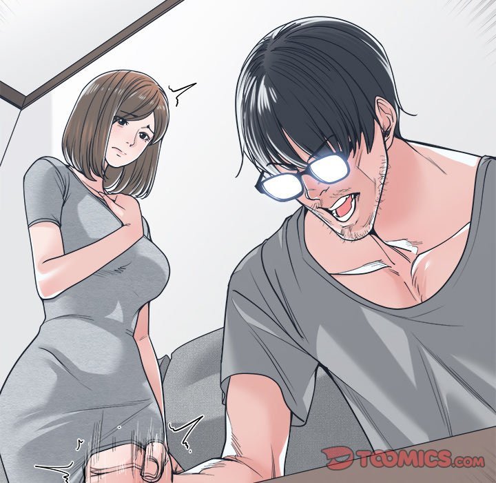 Salamander Chapter 18