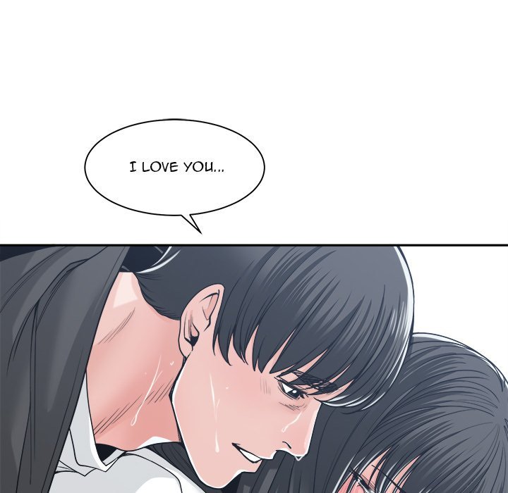 Salamander Chapter 19