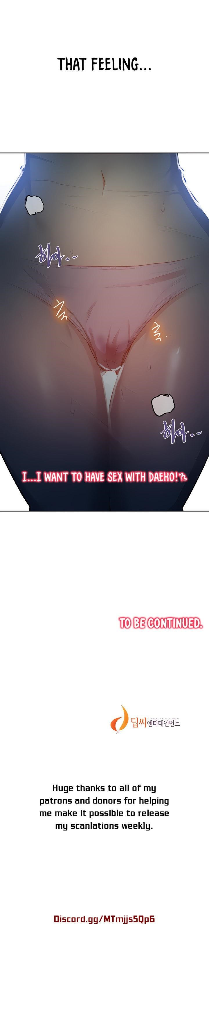Secret Class Chapter 108