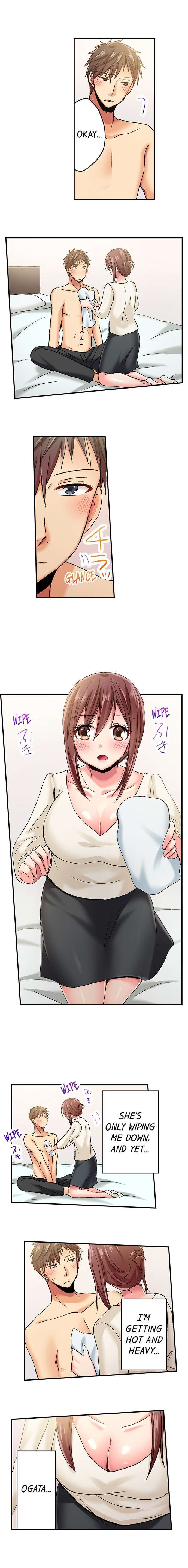 Serious Lady Loosens Up When Drunk Chapter 47