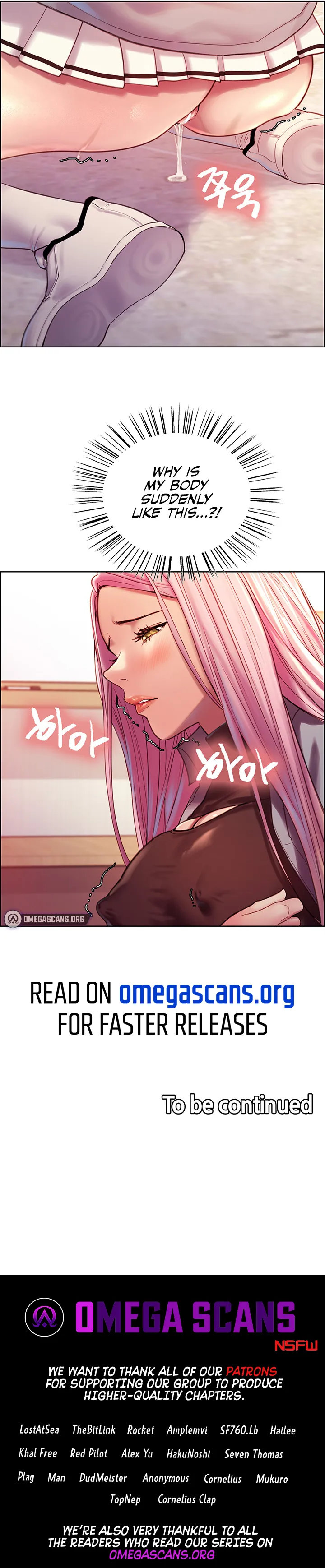 Sex Stopwatch Chapter 02 - Page 12