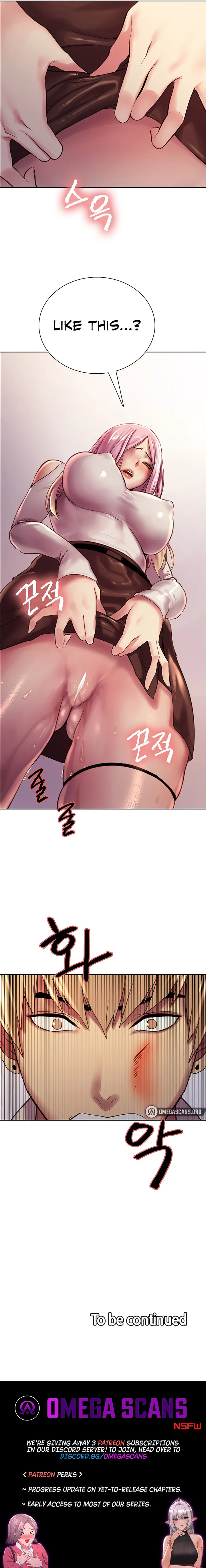 Sex Stopwatch Chapter 07 - Page 15