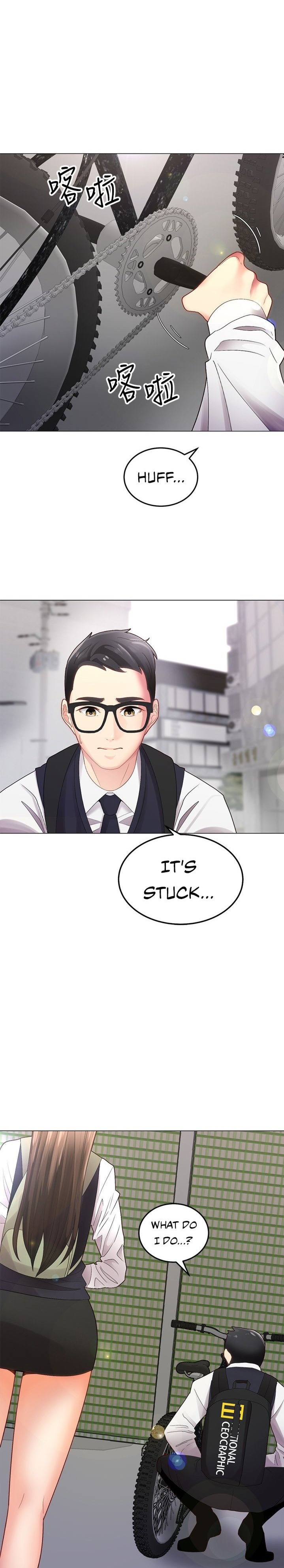 Shall We Ride Chapter 01