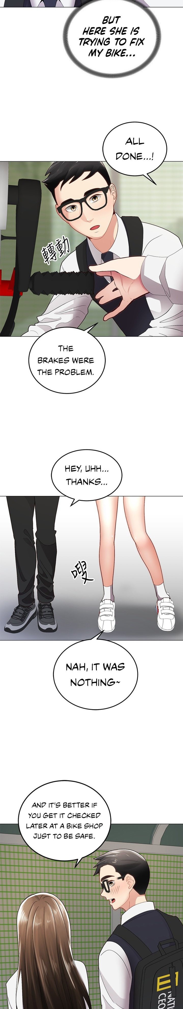 Shall We Ride Chapter 01