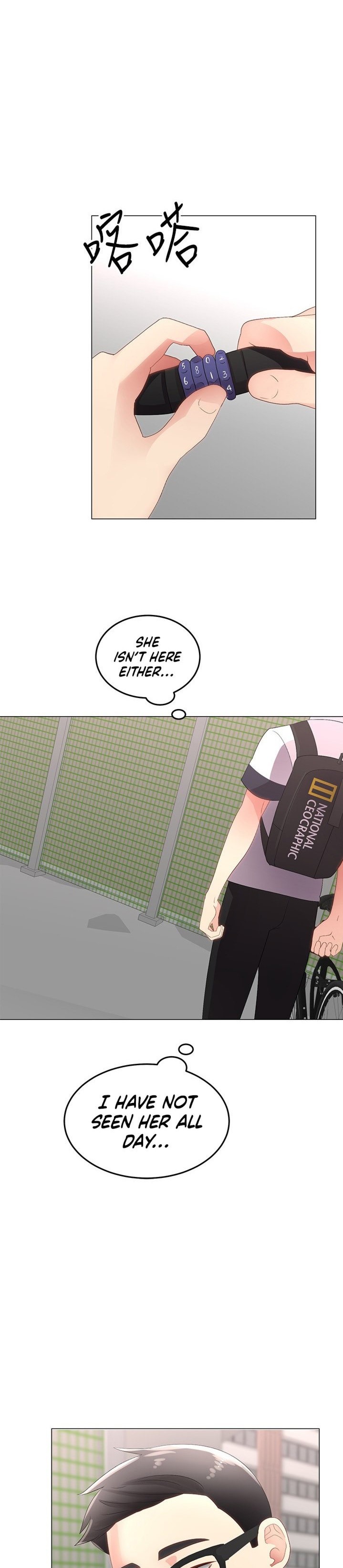 Shall We Ride Chapter 01