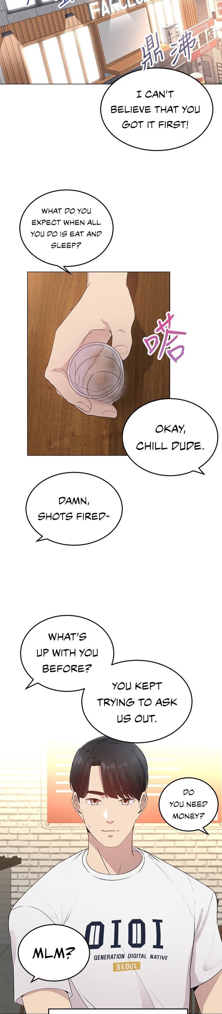 Shall We Ride Chapter 01
