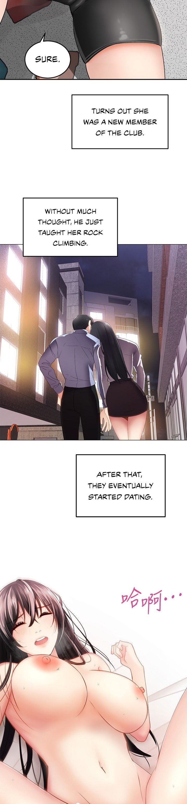 Shall We Ride Chapter 01