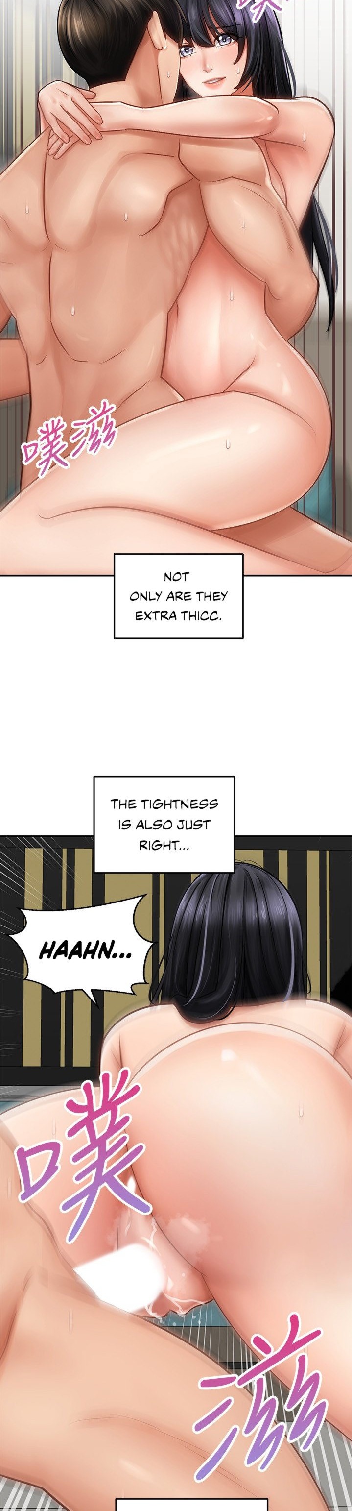 Shall We Ride Chapter 01