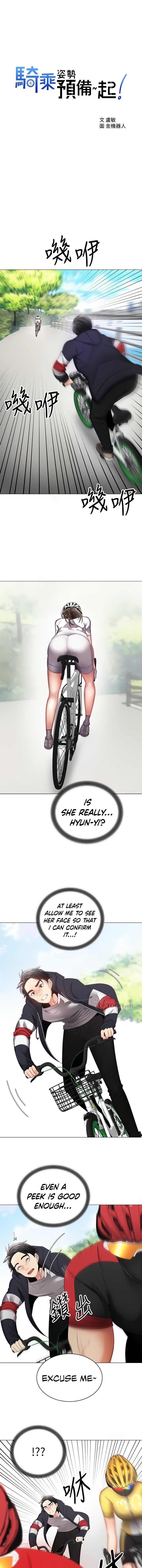Shall We Ride Chapter 02