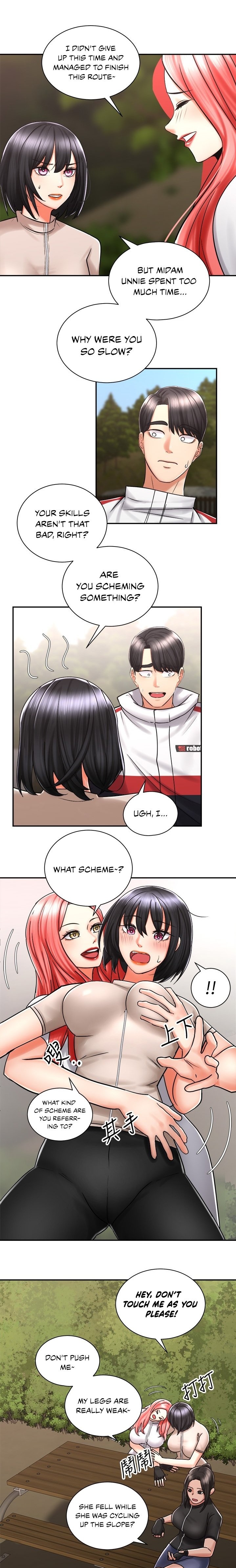 Shall We Ride Chapter 04