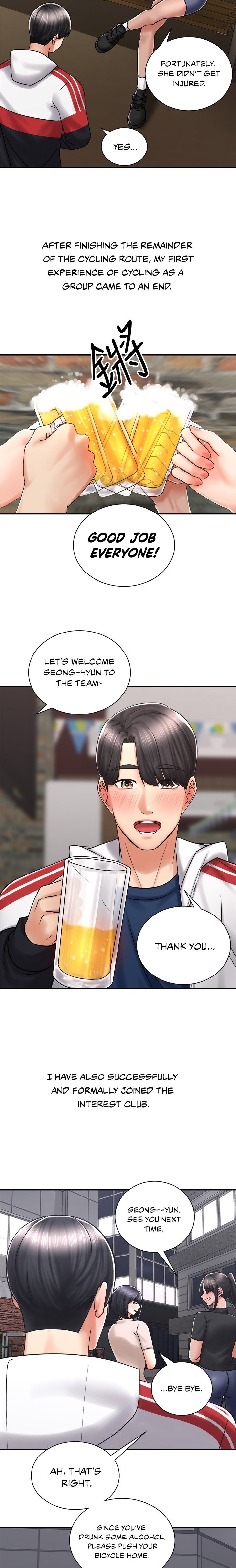 Shall We Ride Chapter 04