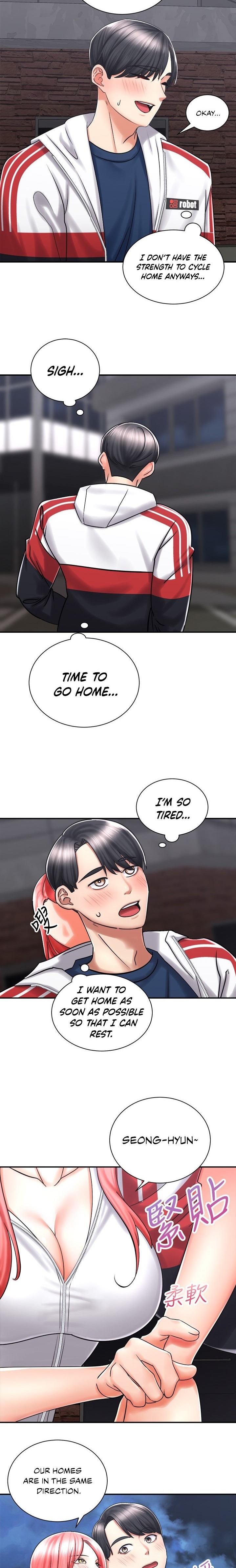 Shall We Ride Chapter 04