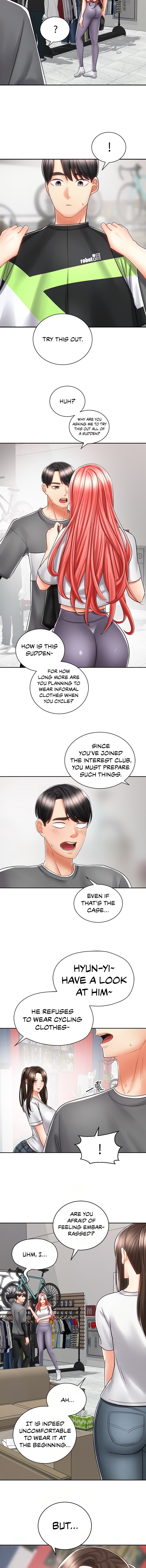 Shall We Ride Chapter 07