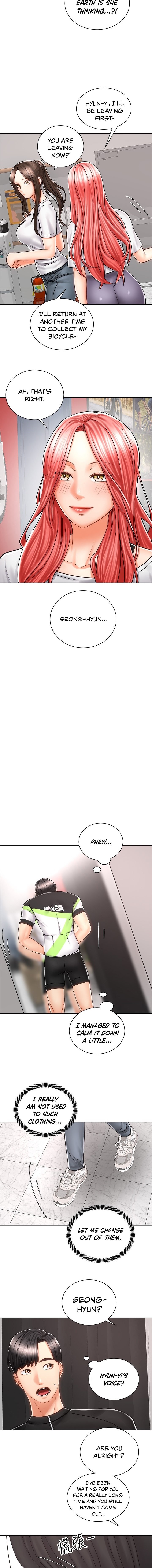 Shall We Ride Chapter 07