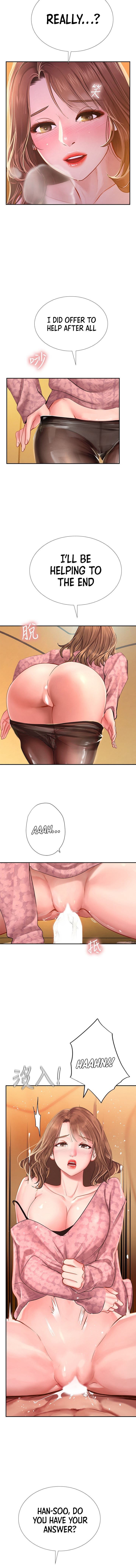 Should I Study At Noryangjin Engsub Chapter 82