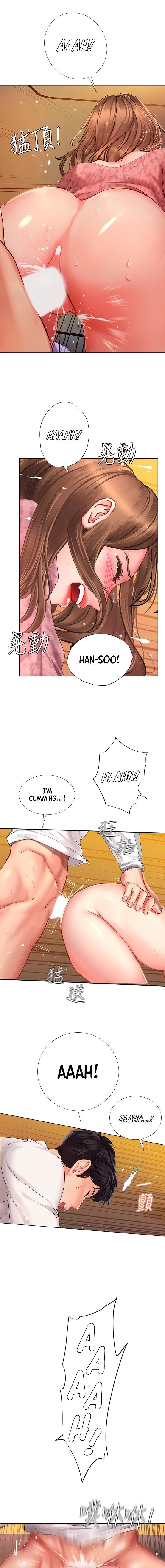 Should I Study At Noryangjin Engsub Chapter 82