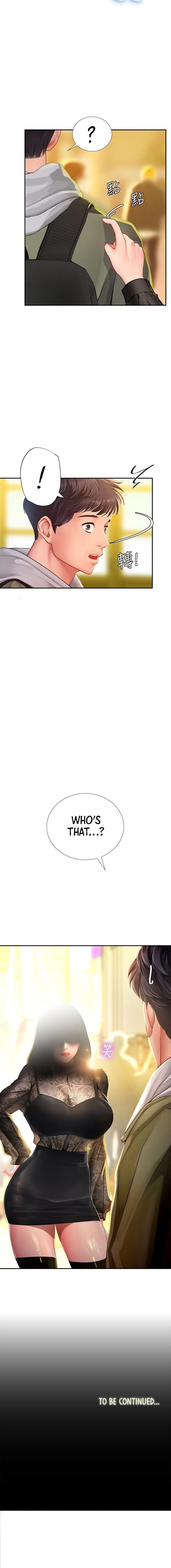 Should I Study At Noryangjin Engsub Chapter 82