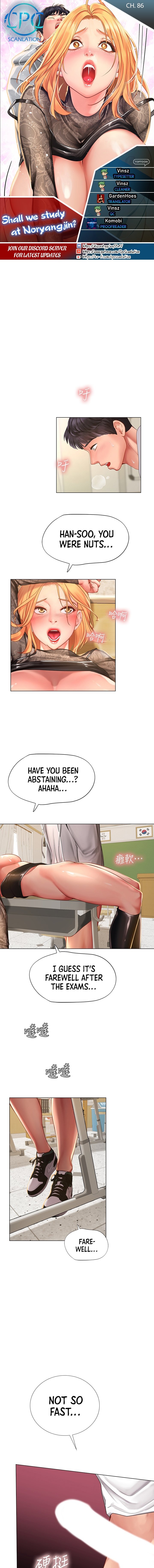 Should I Study At Noryangjin Engsub Chapter 86