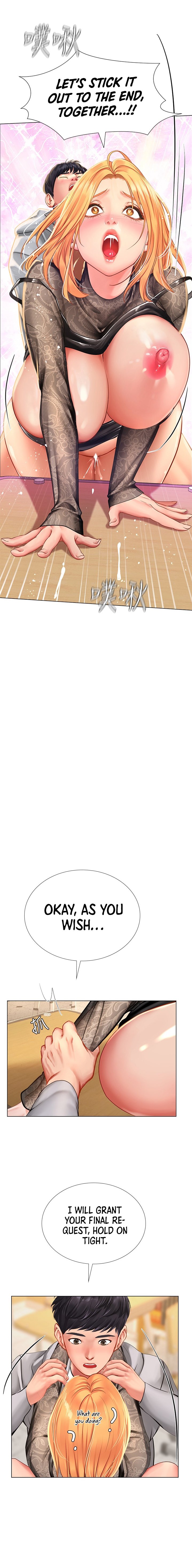 Should I Study At Noryangjin Engsub Chapter 86