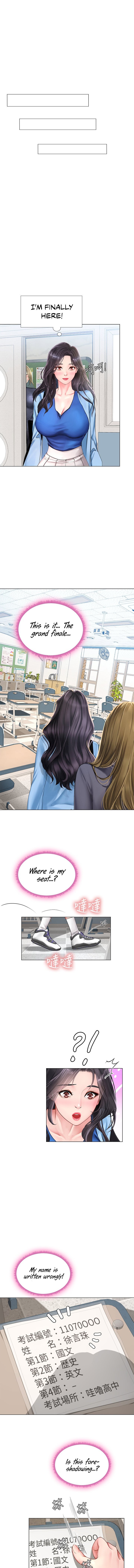 Should I Study At Noryangjin Engsub Chapter 86