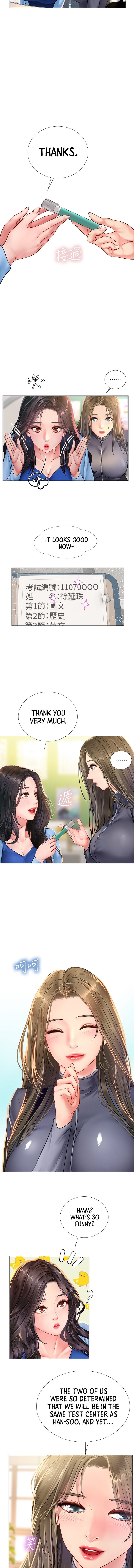 Should I Study At Noryangjin Engsub Chapter 86