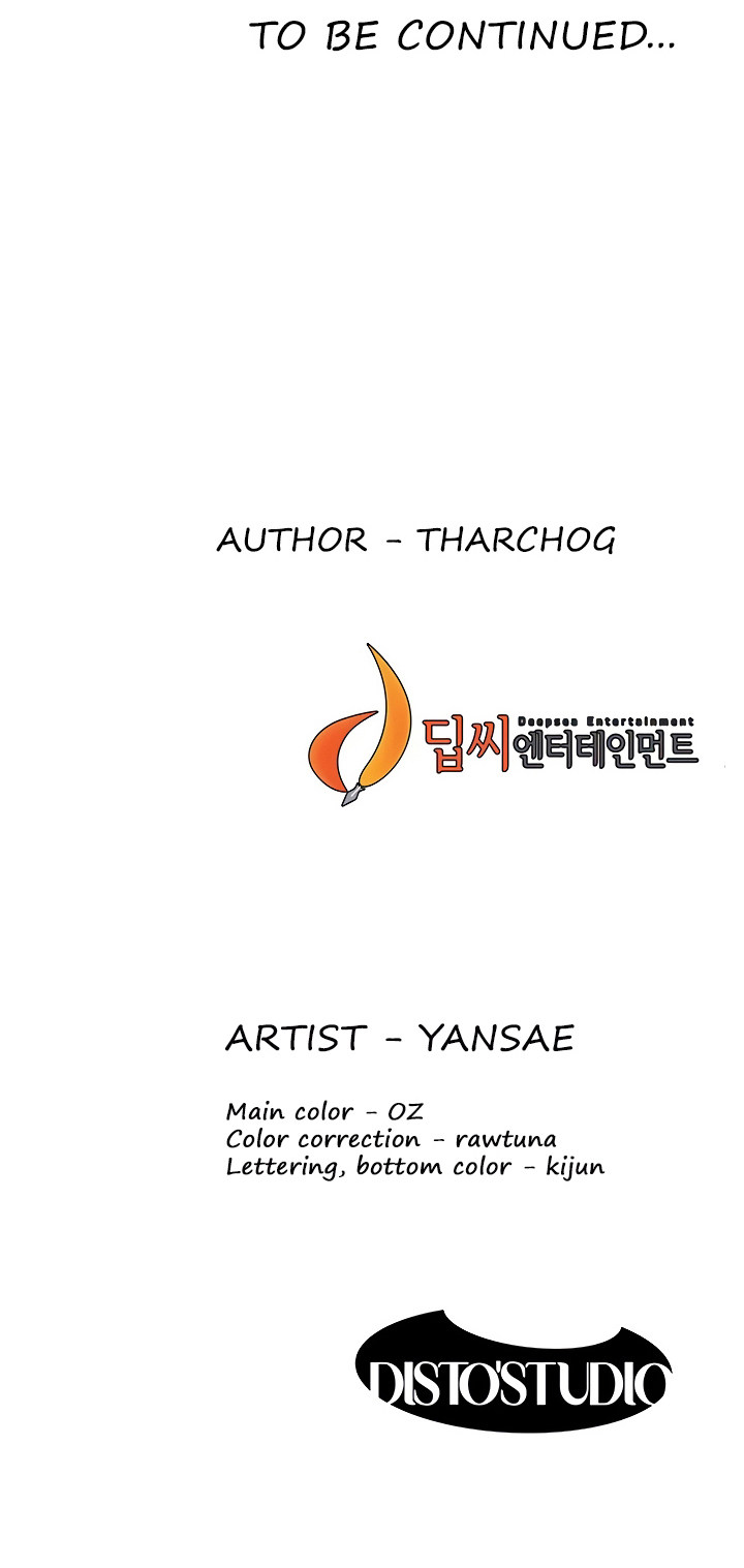 Silent War Chapter 149