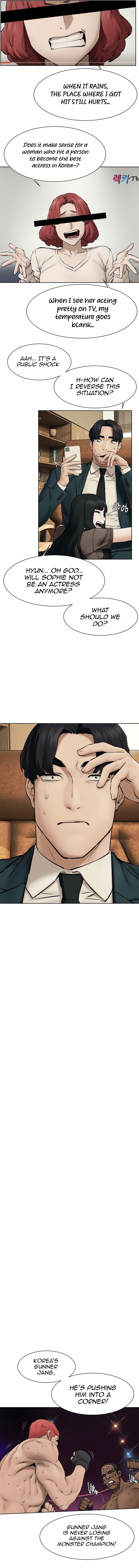 Silent War Chapter 160