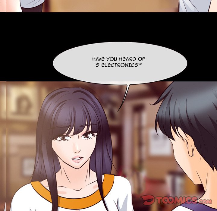 Silhouette Chapter 73