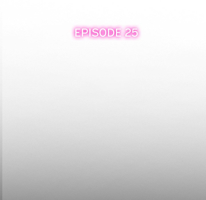 Silhouette Chapter 73