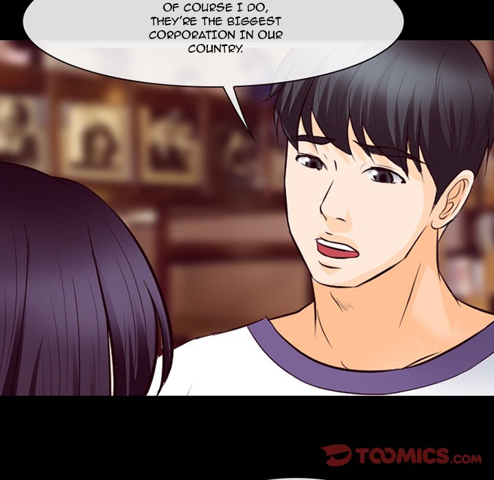 Silhouette Chapter 73