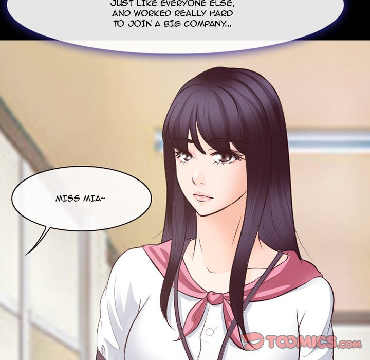 Silhouette Chapter 73
