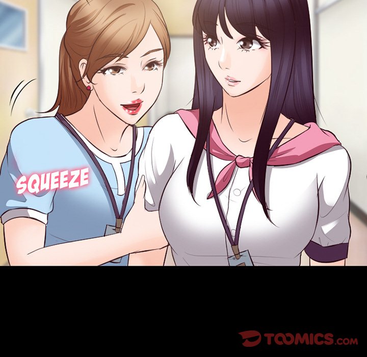 Silhouette Chapter 73