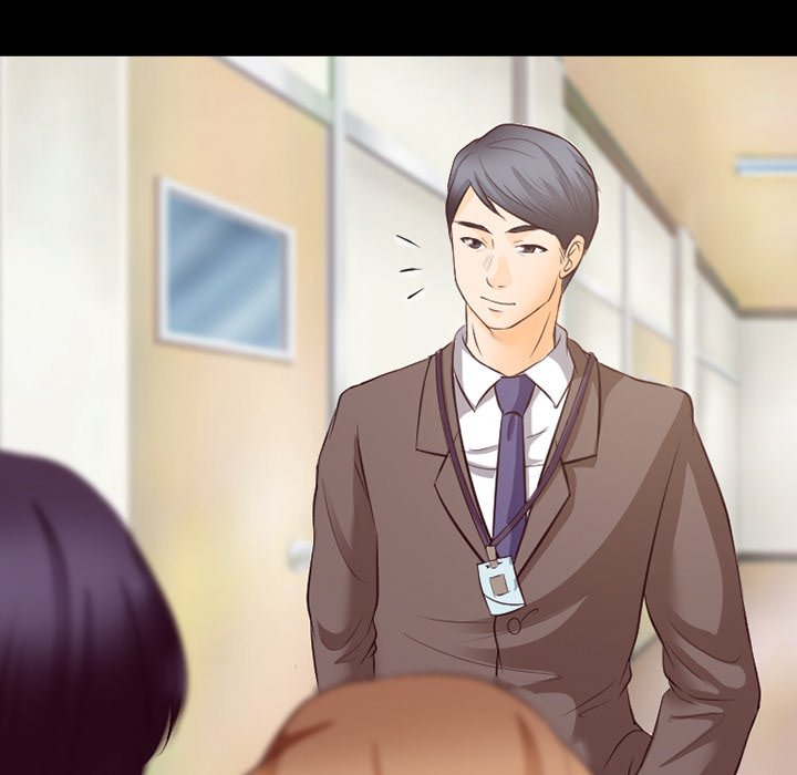 Silhouette Chapter 73