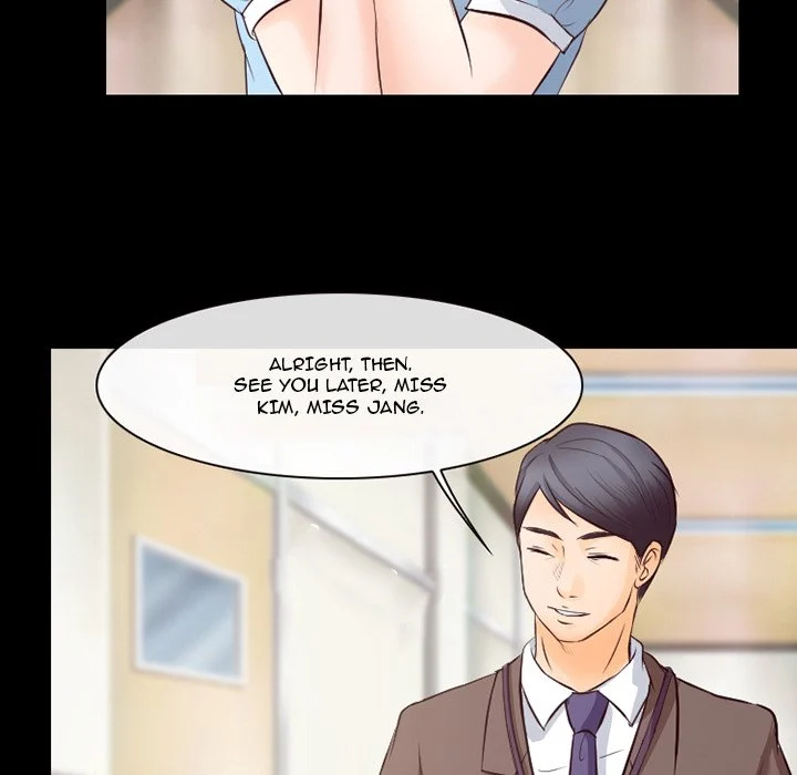 Silhouette Chapter 73