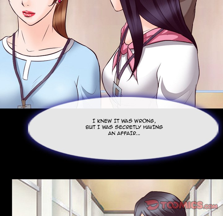 Silhouette Chapter 73