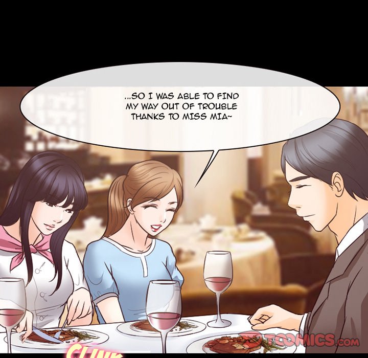 Silhouette Chapter 73
