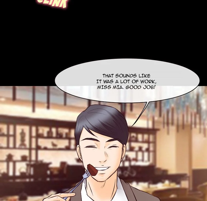 Silhouette Chapter 73