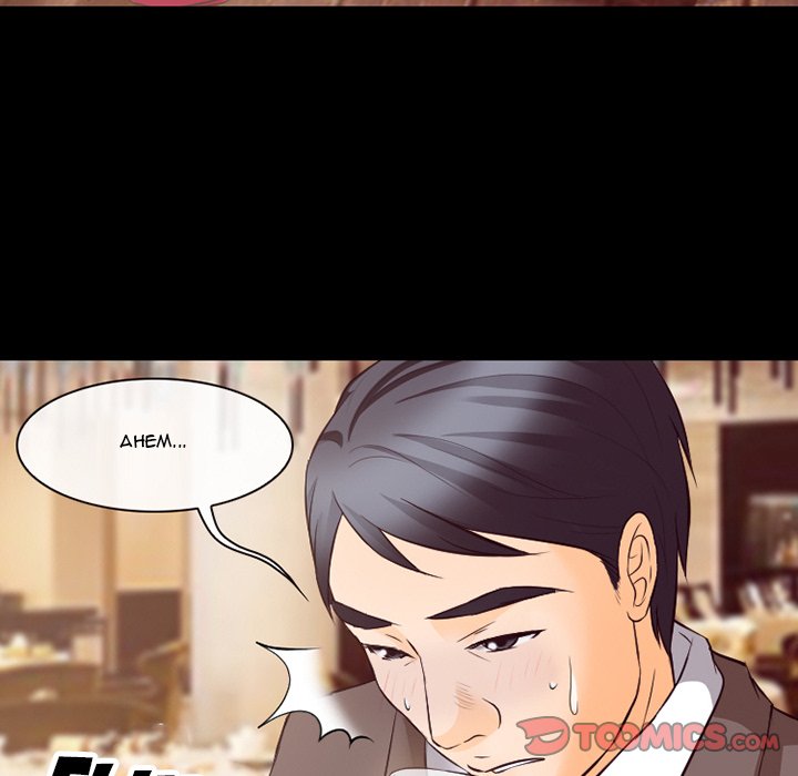 Silhouette Chapter 73
