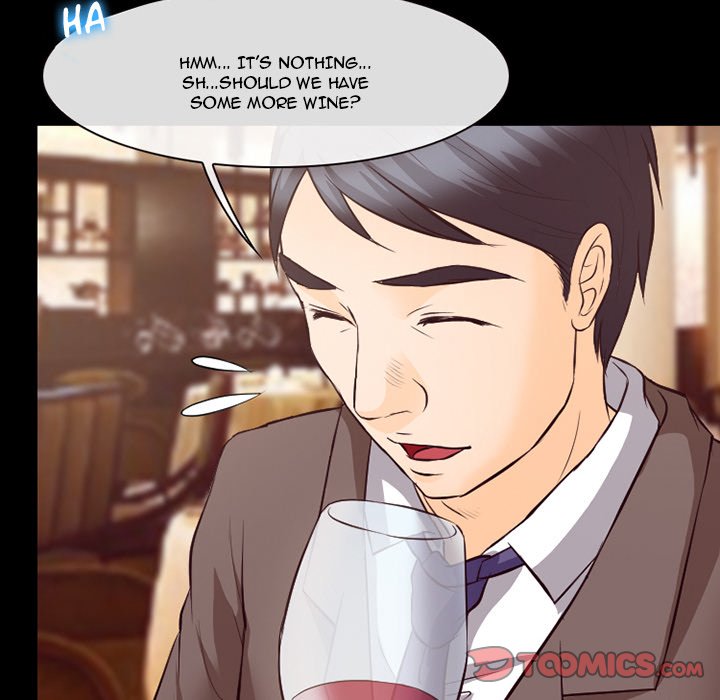 Silhouette Chapter 73