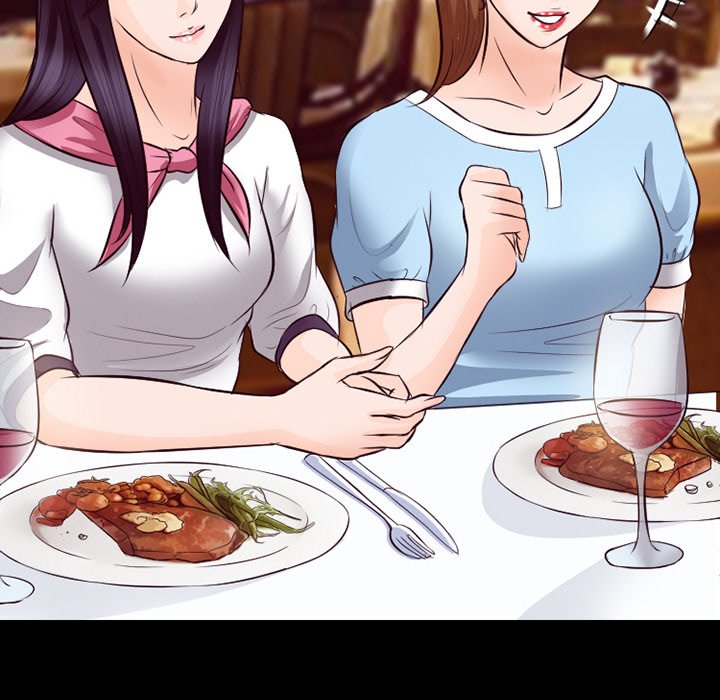 Silhouette Chapter 73