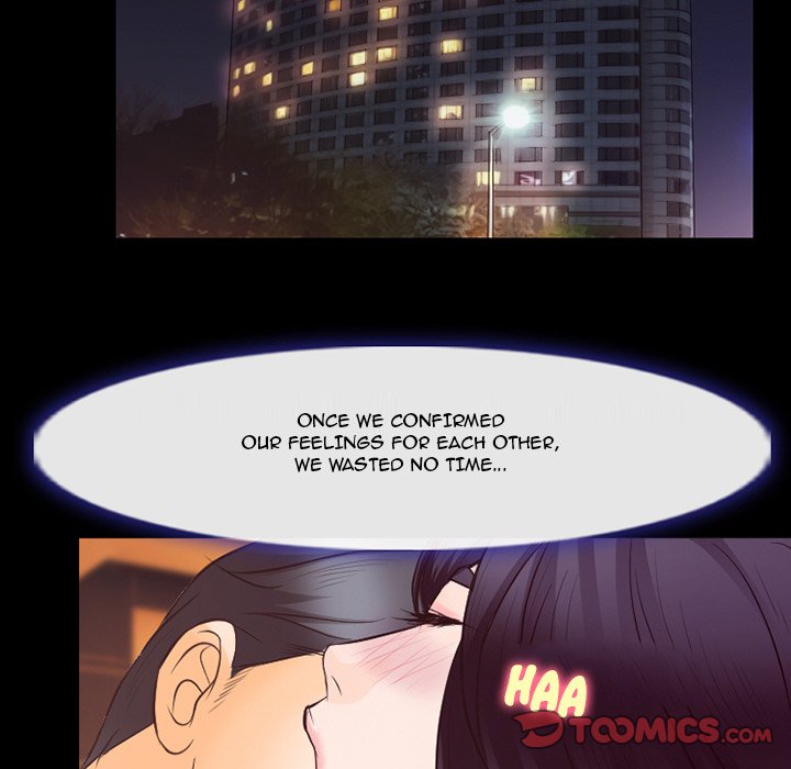 Silhouette Chapter 73