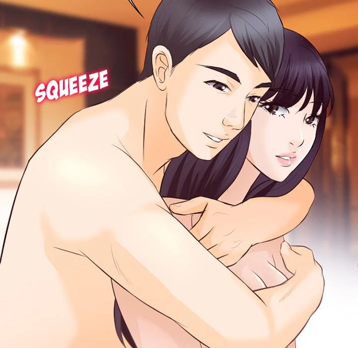Silhouette Chapter 73