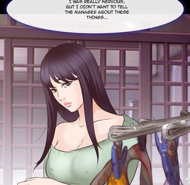 Silhouette Chapter 73
